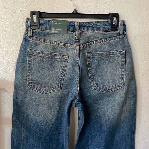 Dark wash high-rise Dab Jean - Picture 3 of 4